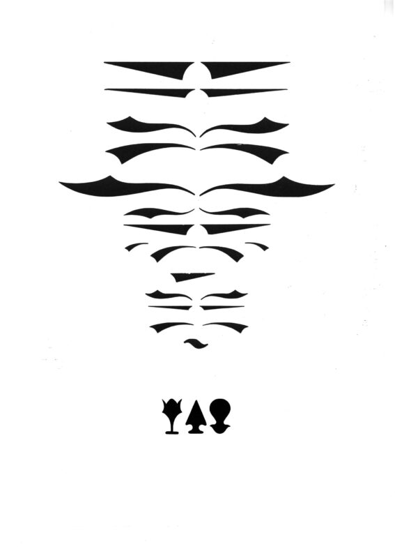 swashes and pointers arranged in pairs